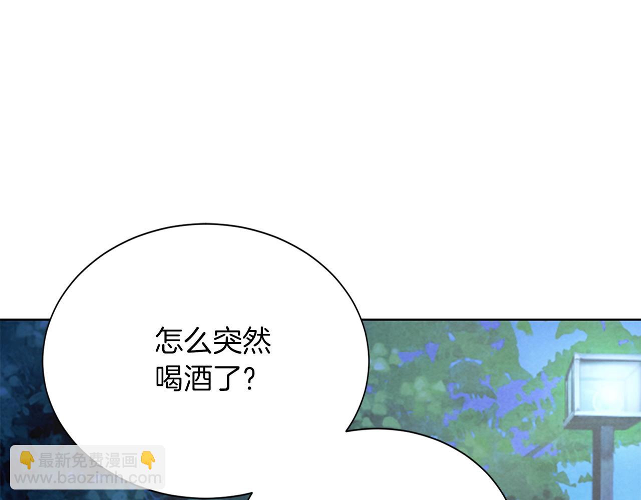 第63话 现在，超幸福！(1/5)-第63话