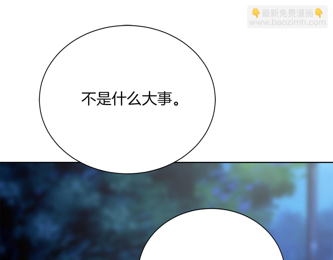 第63话 现在，超幸福！(1/5)-第63话