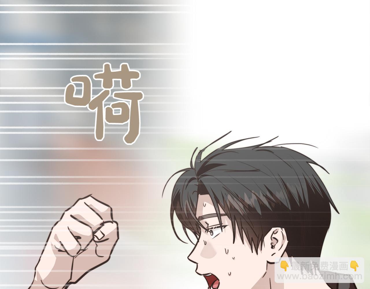 第65话 回到现实(1/6)-第65话