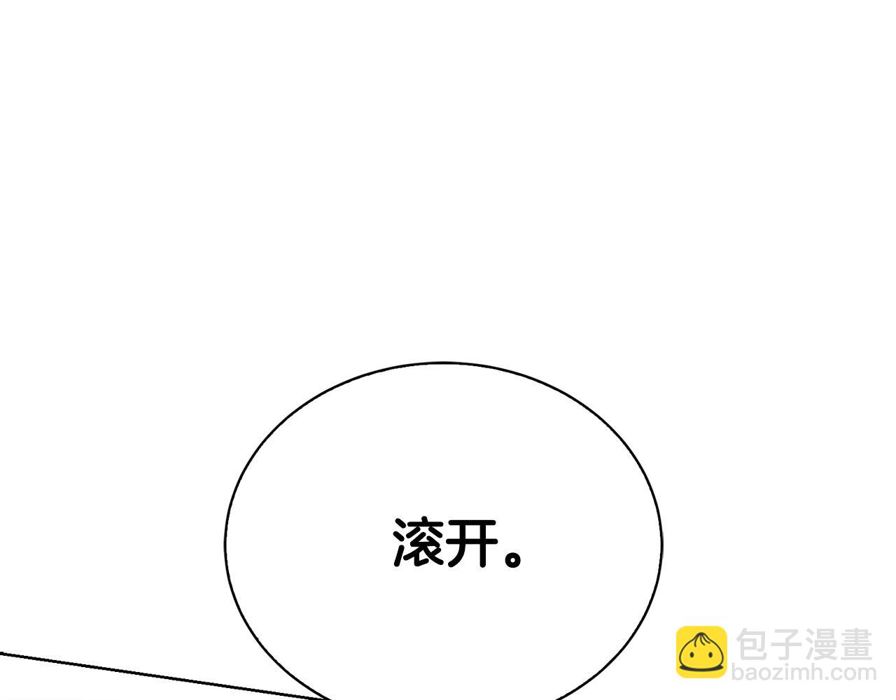 第65话 回到现实(1/6)-第65话