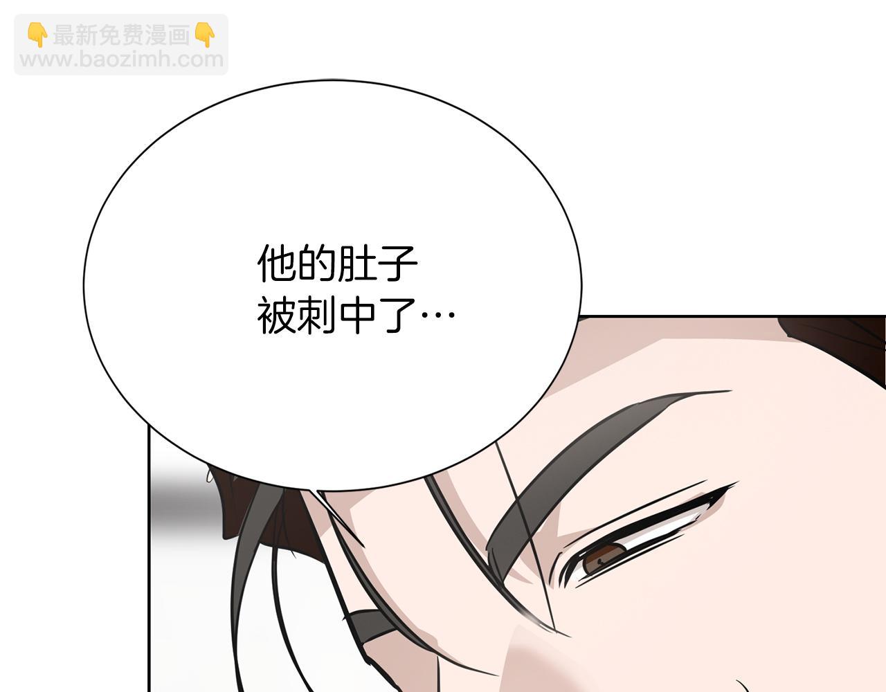 第65话 回到现实(1/6)-第65话