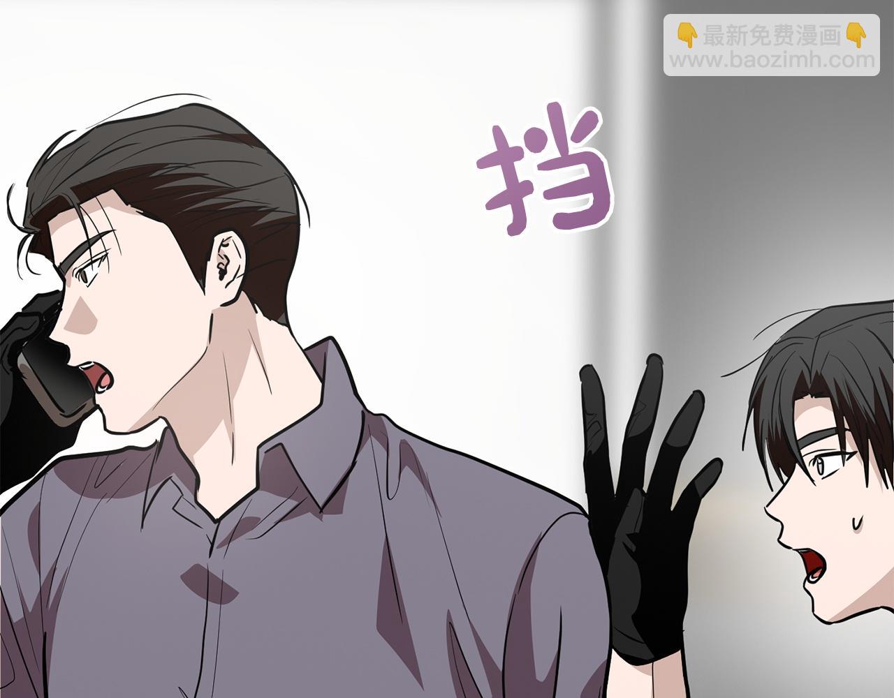 第65话 回到现实(1/6)-第65话