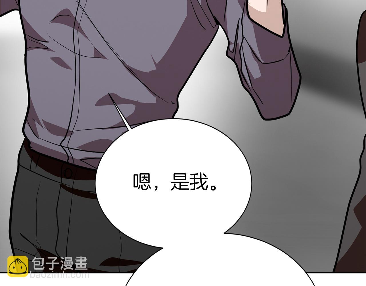 第65话 回到现实(1/6)-第65话