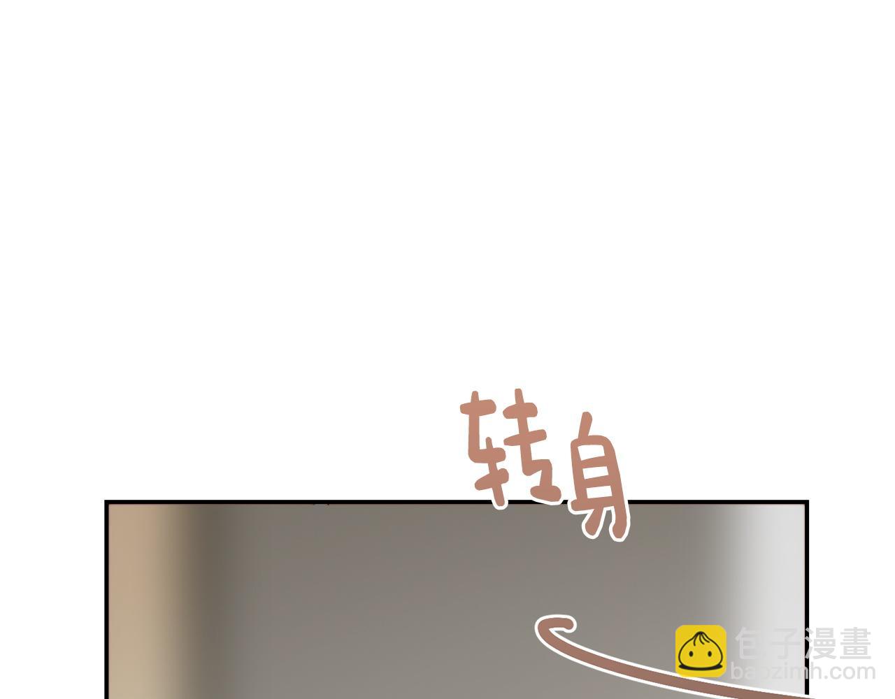 第67话 不会再回来了(1/6)-第67话