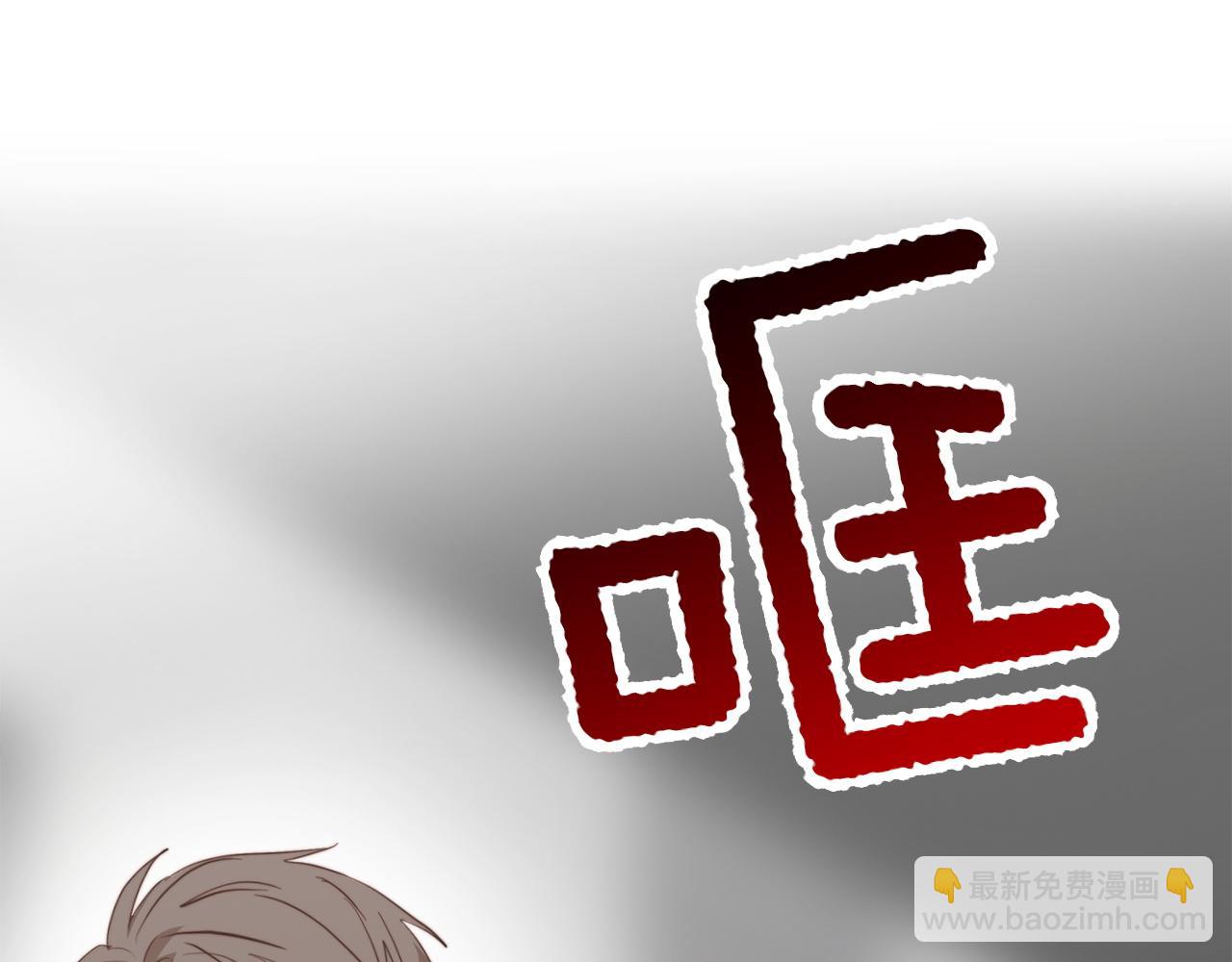 第67话 不会再回来了(1/6)-第67话