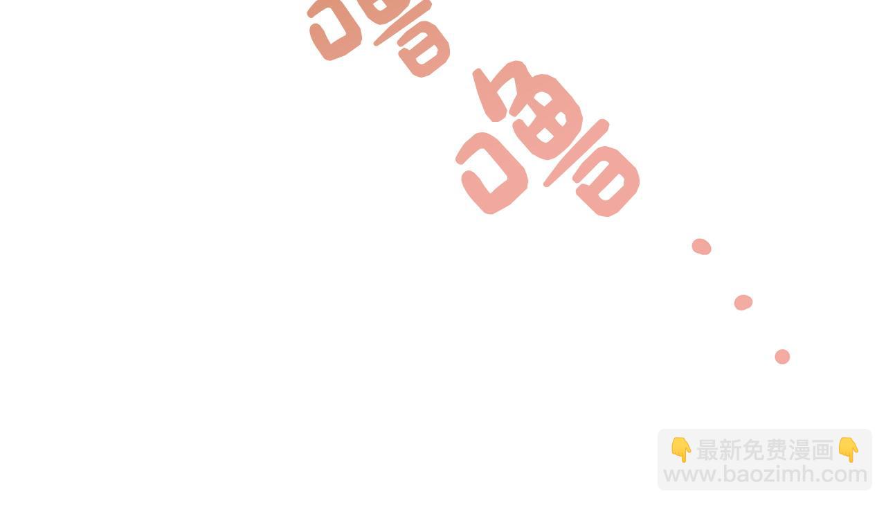 第67话 不会再回来了(1/6)-第67话