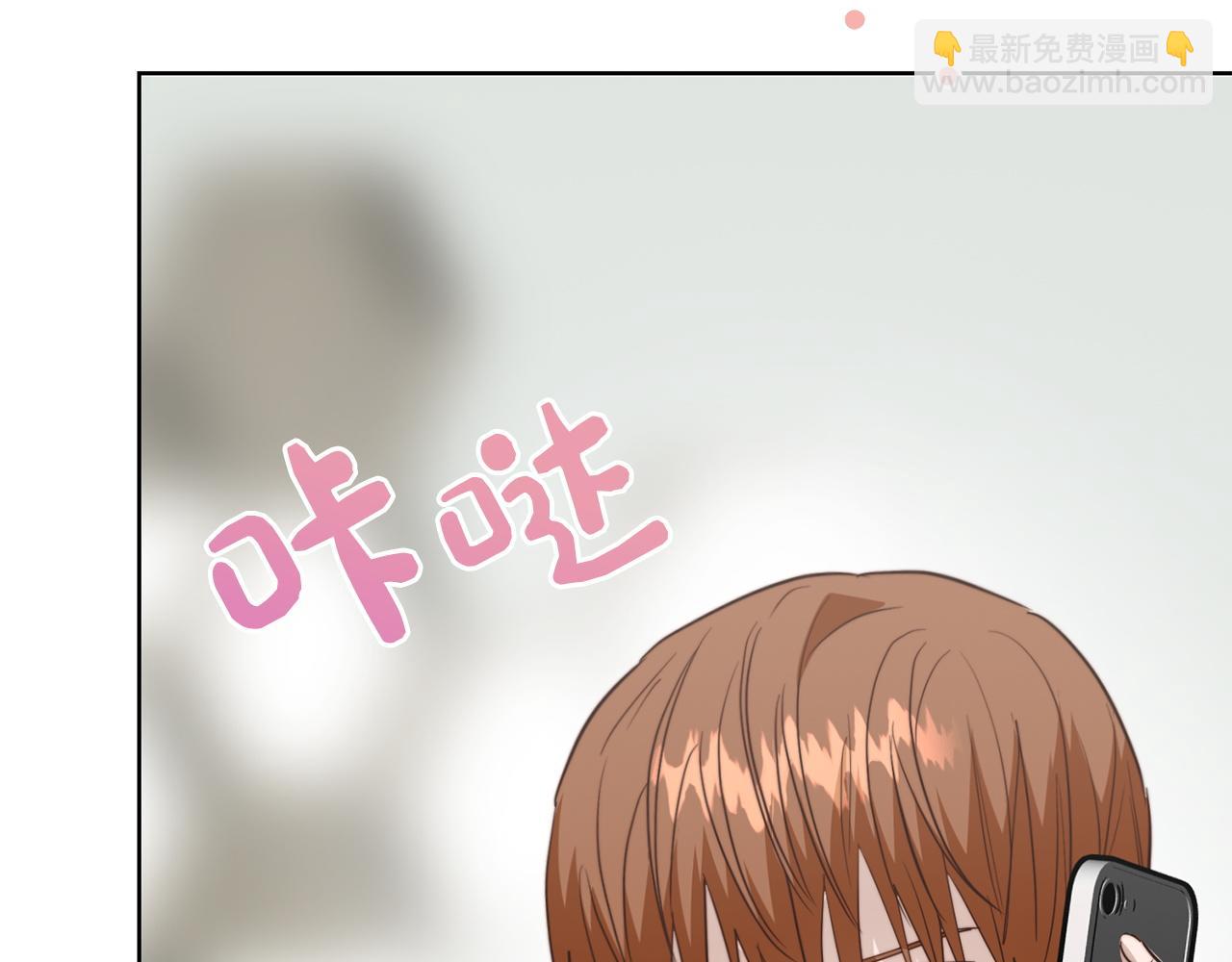 第67话 不会再回来了(1/6)-第67话