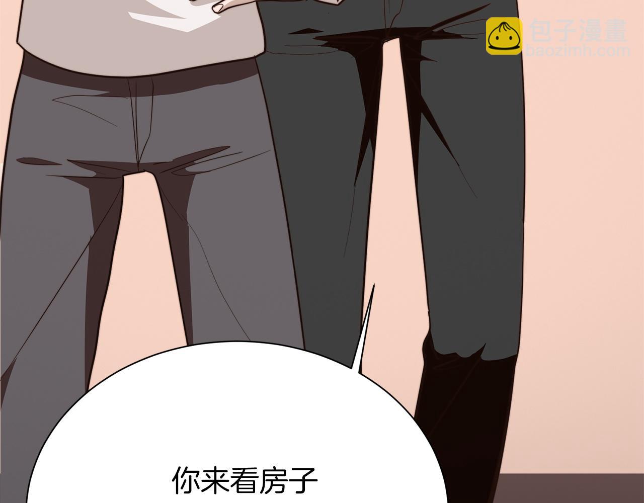 第71话 罪人(1/6)-第71话