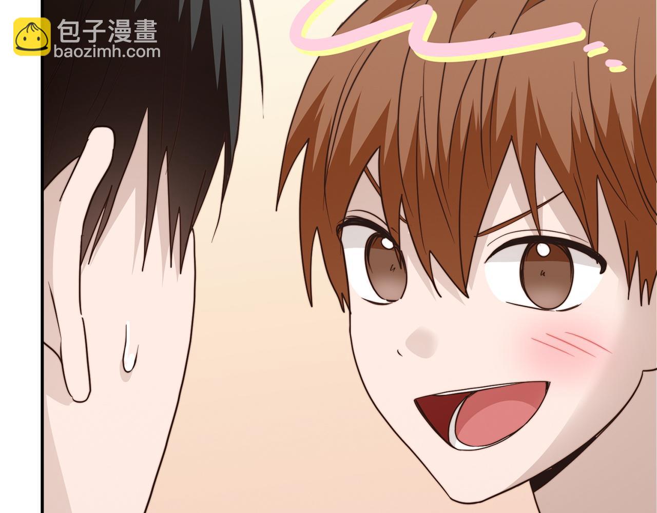 第71话 罪人(1/6)-第71话