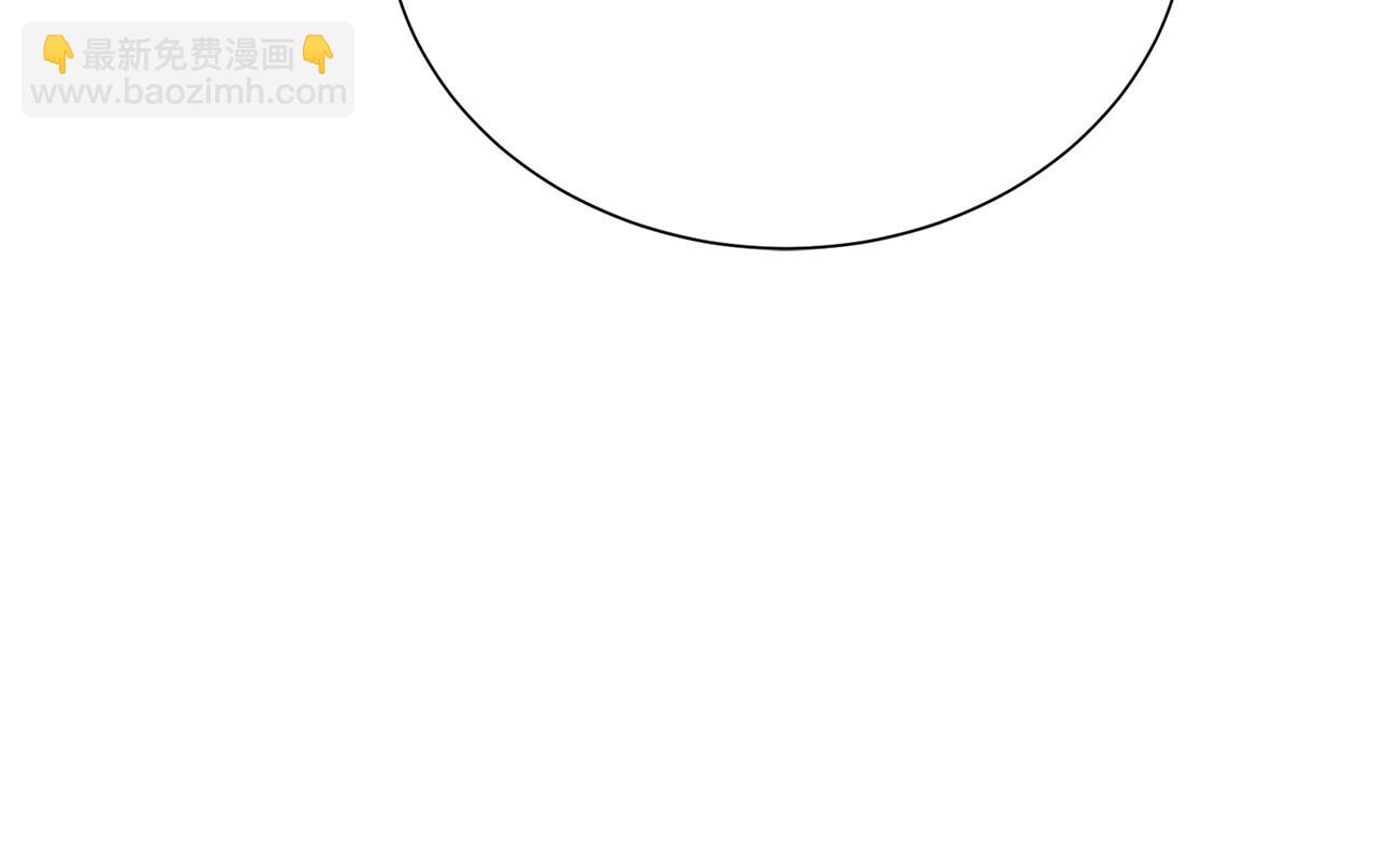 第71话 罪人(1/6)-第71话