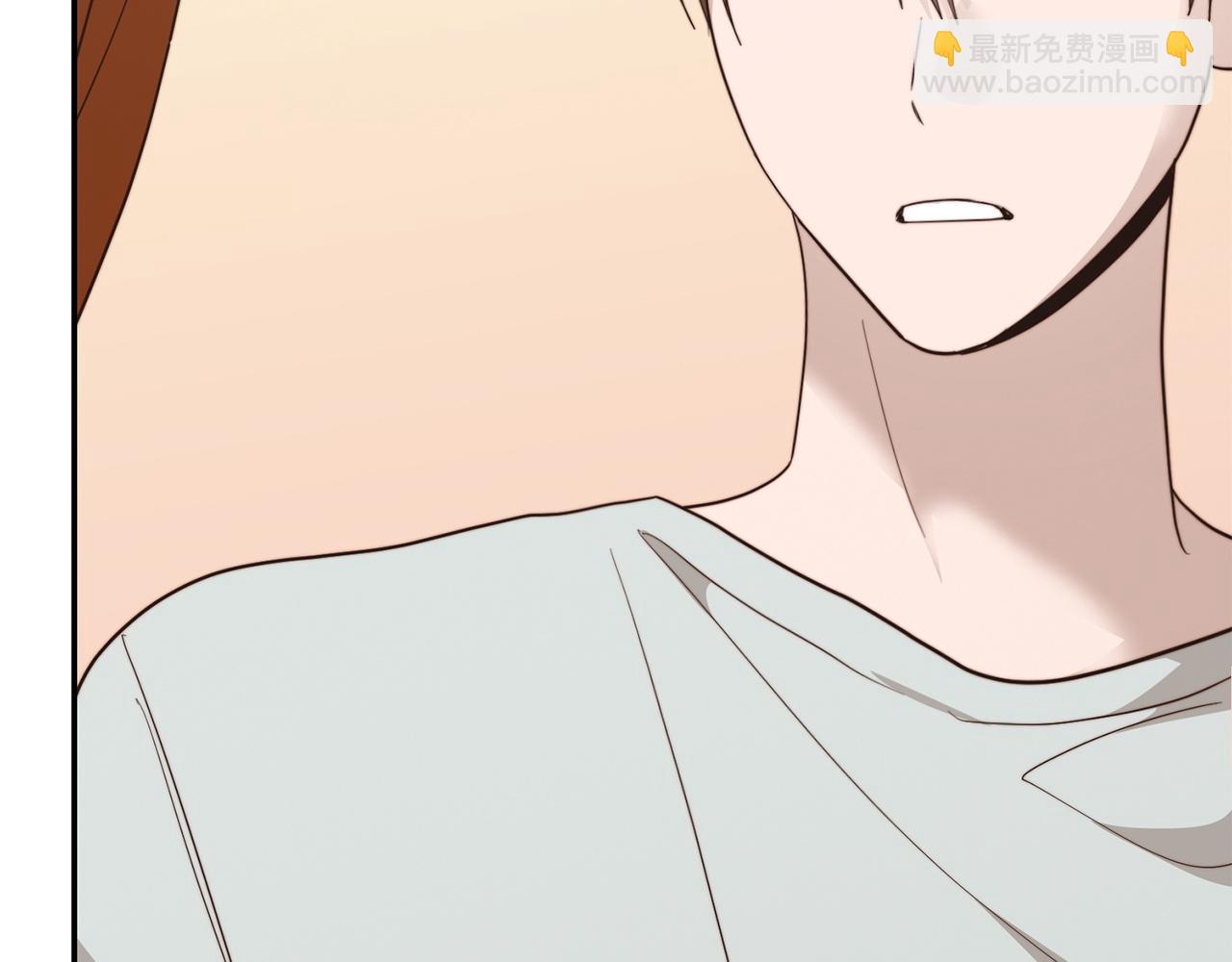 第71话 罪人(1/6)-第71话