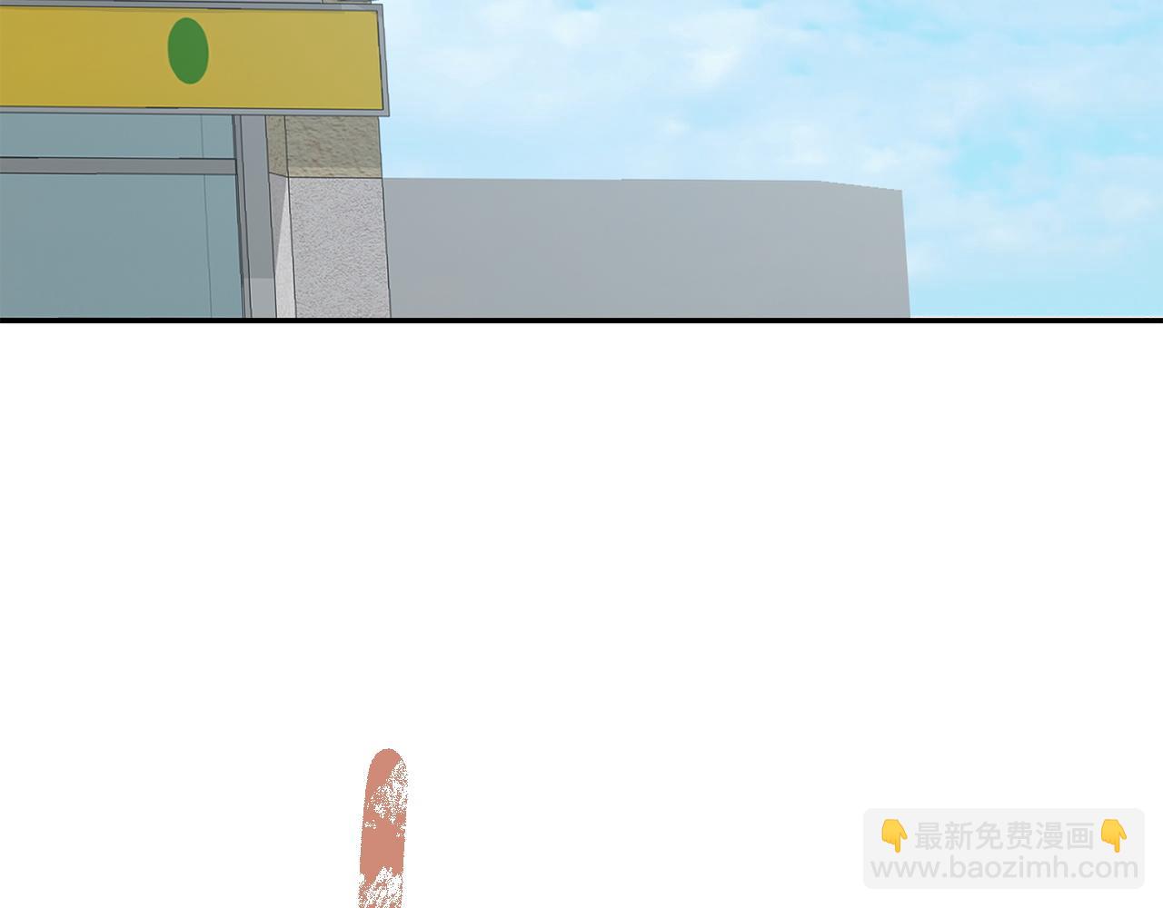 第71话 罪人(1/6)-第71话