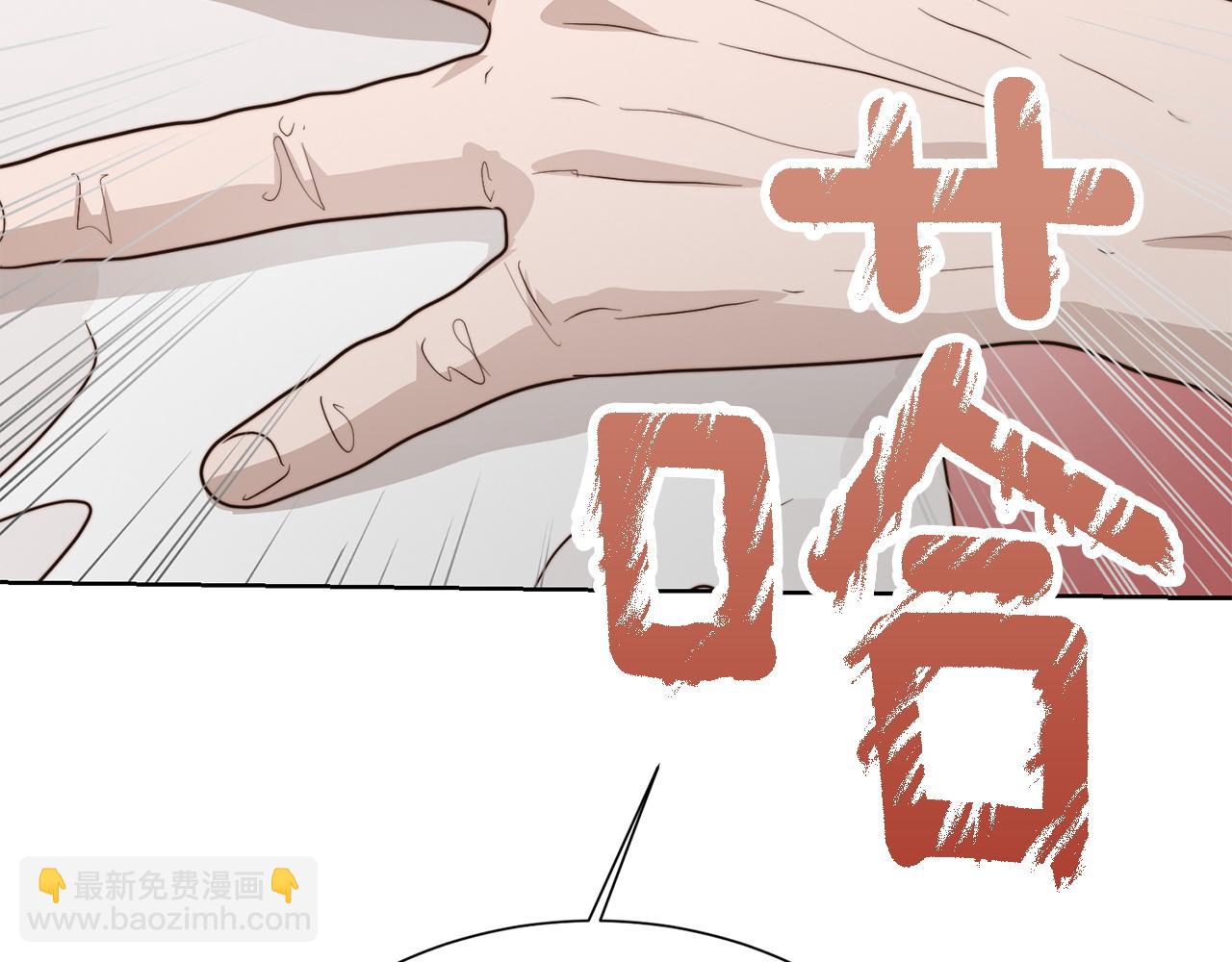 第71话 罪人(1/6)-第71话