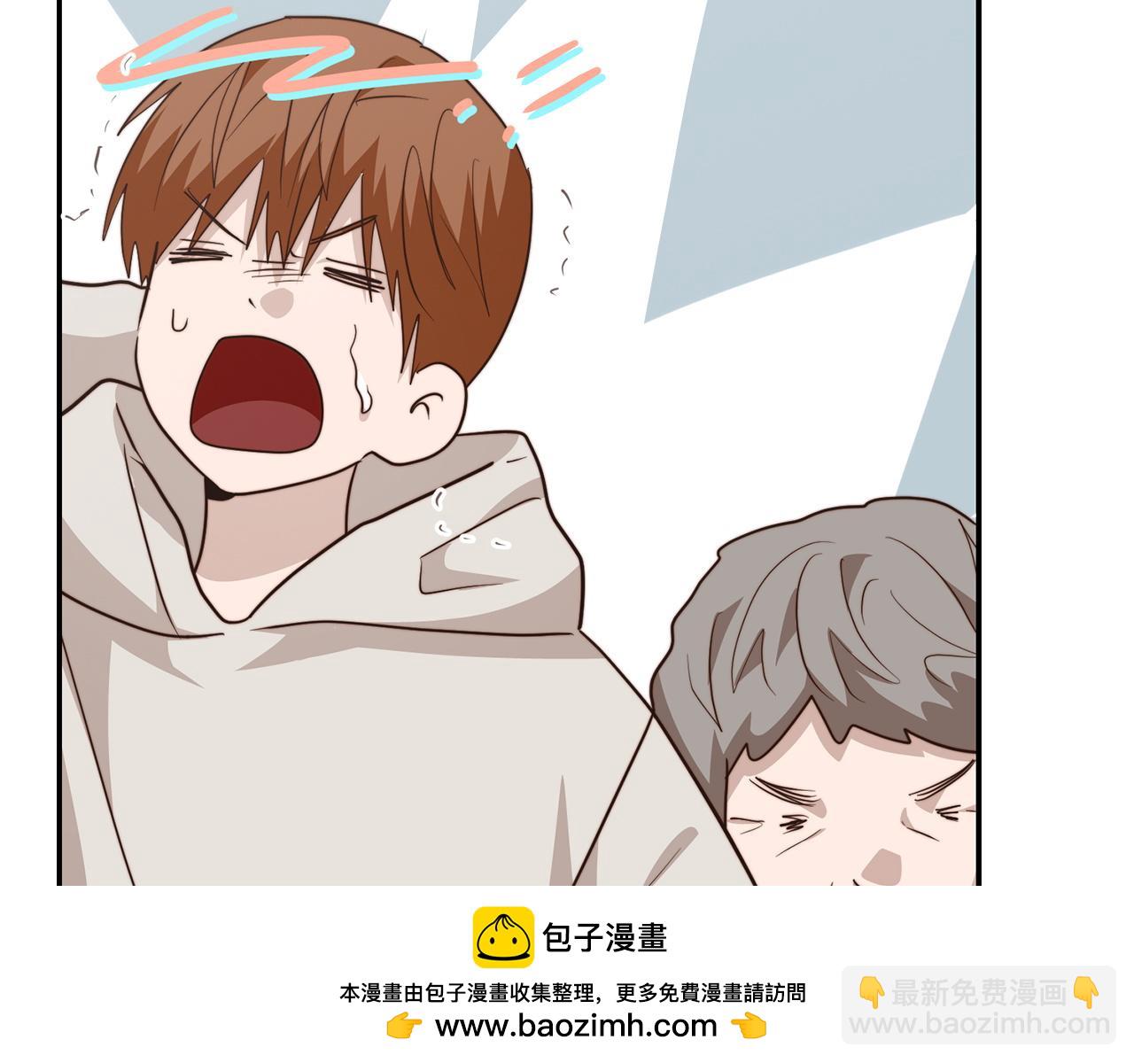 第71话 罪人(1/6)-第71话