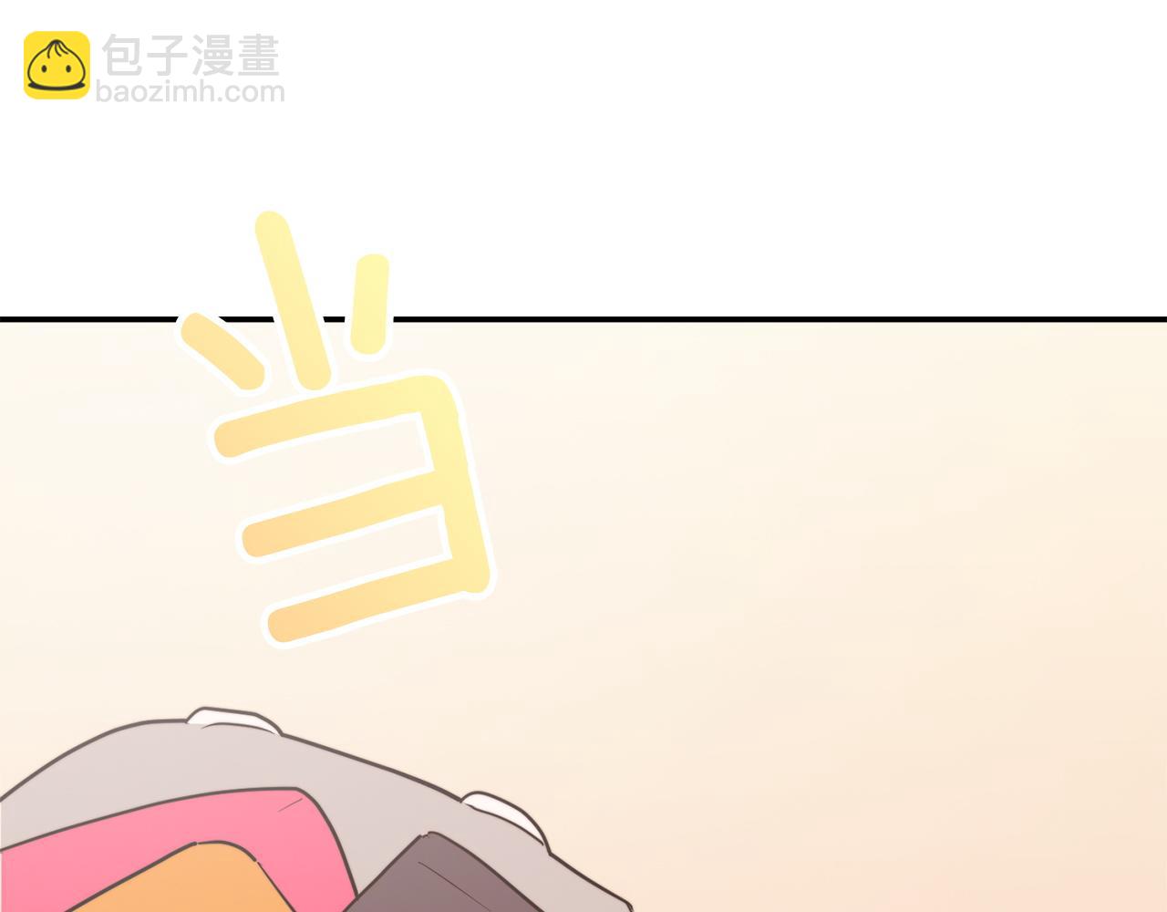 第71话 罪人(1/6)-第71话