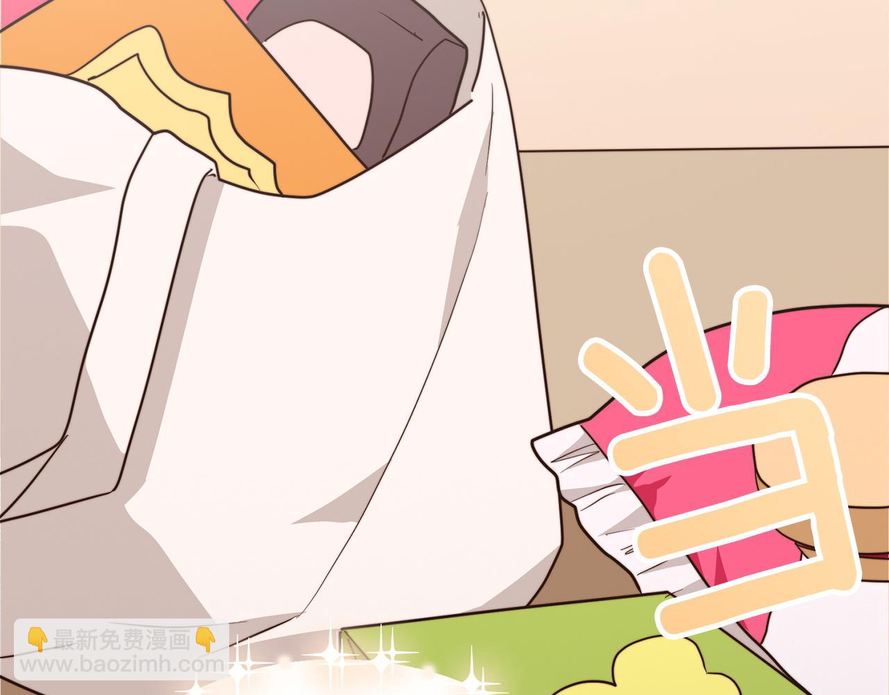 第71话 罪人(1/6)-第71话