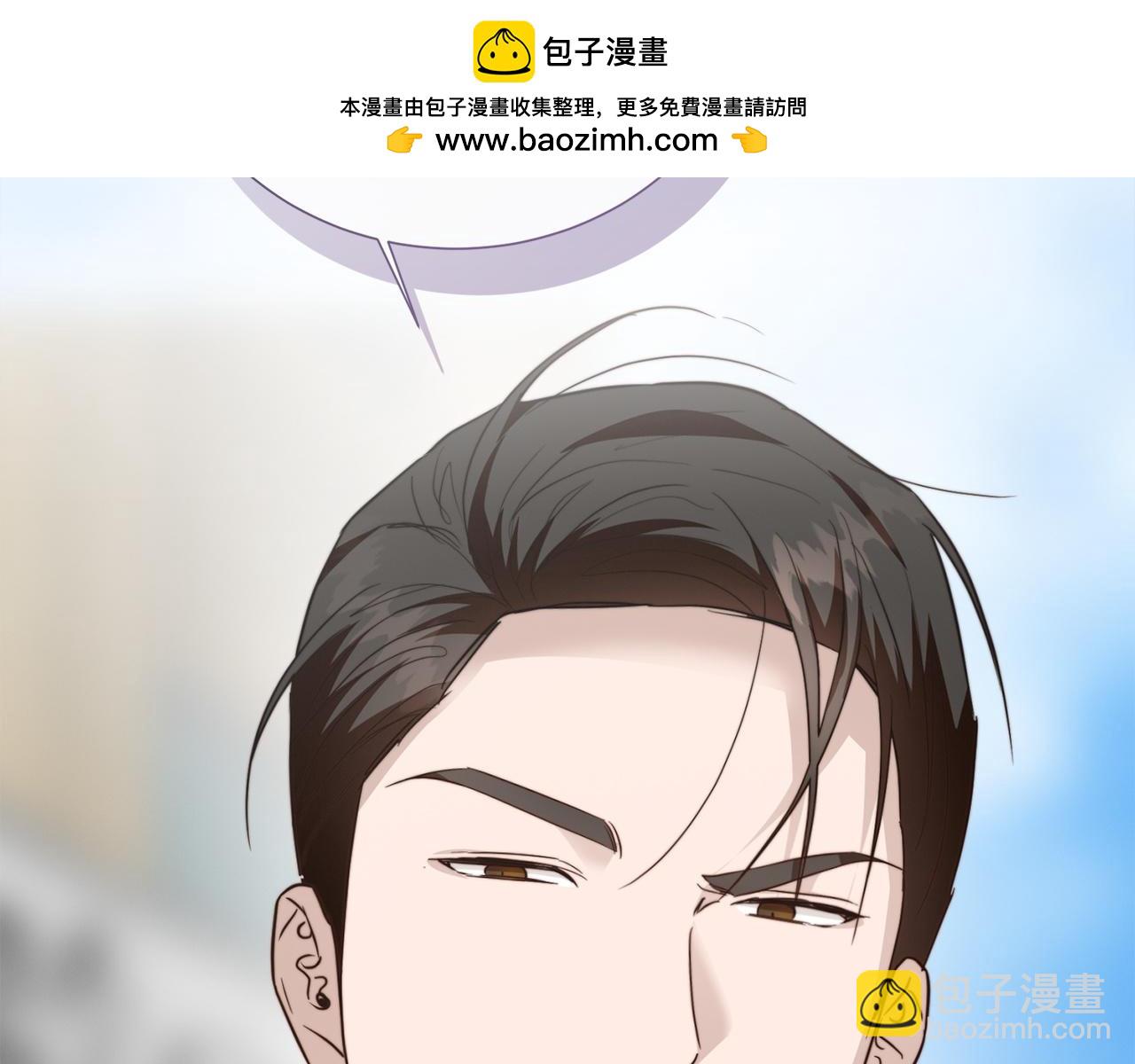 完结篇 想让他幸福(1/5)-第73话