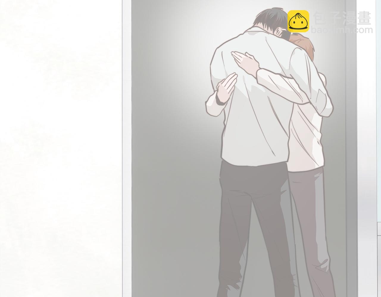 完结篇 想让他幸福(1/5)-第73话