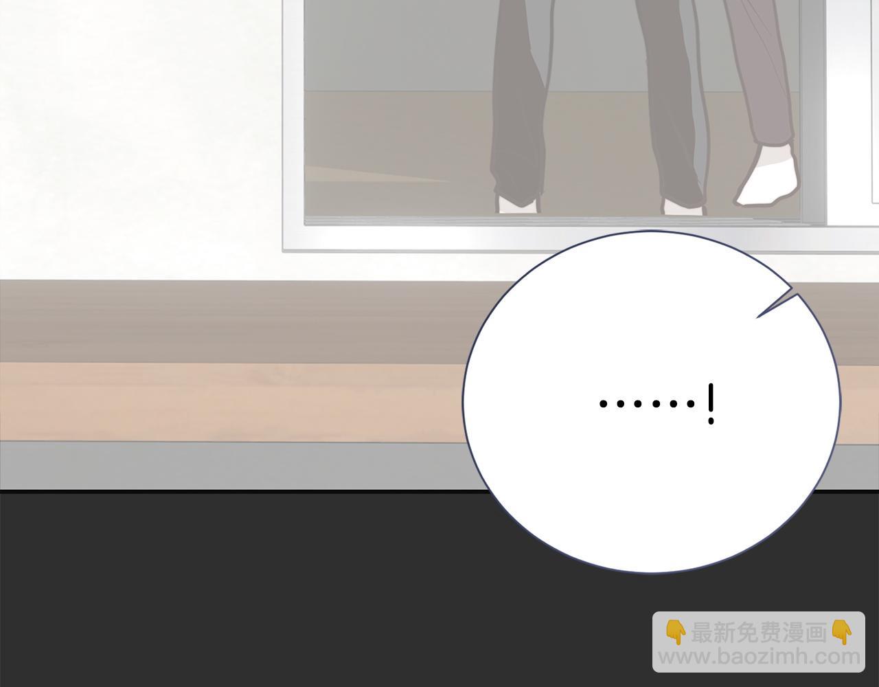 完结篇 想让他幸福(1/5)-第73话