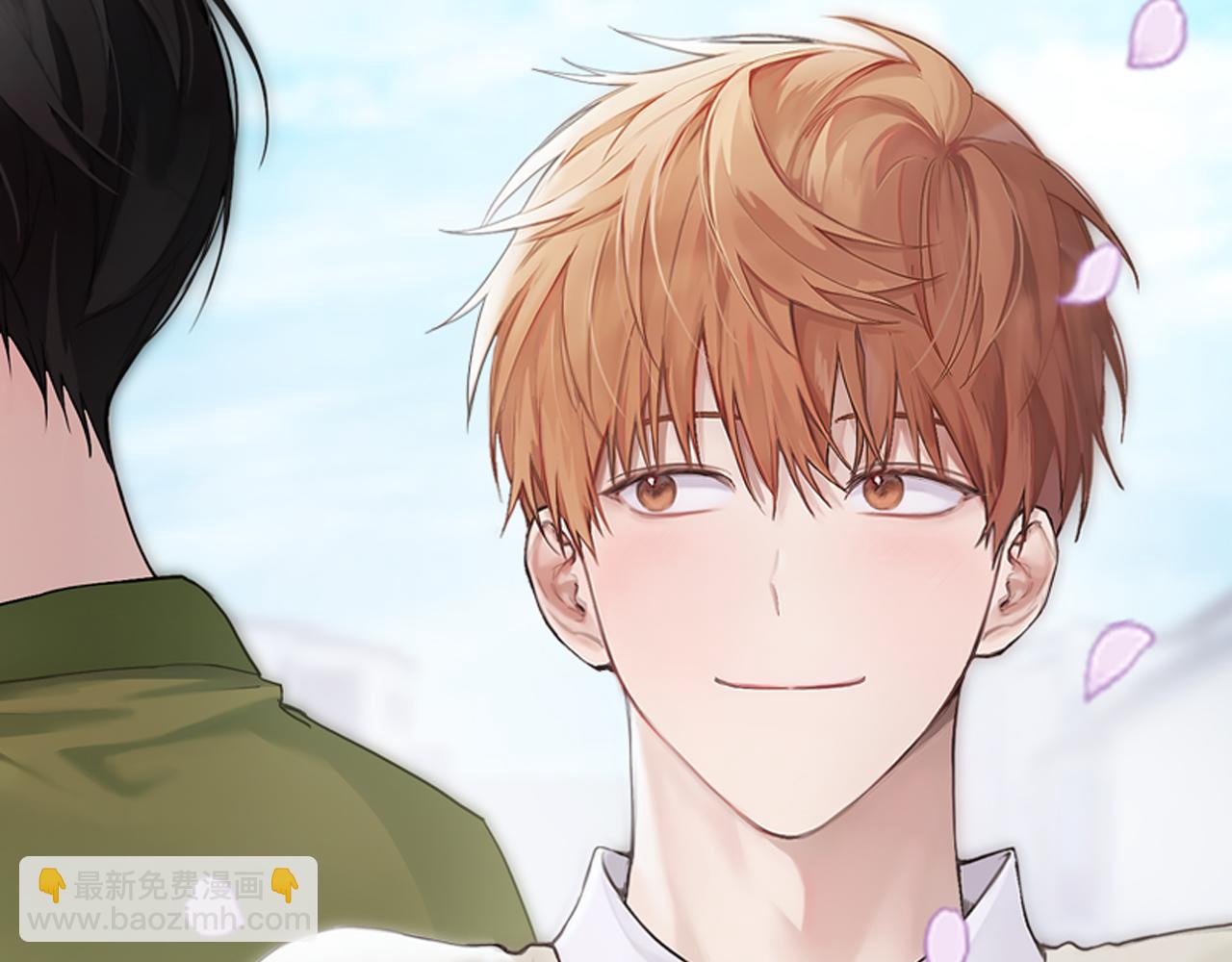 完结篇 想让他幸福(1/5)-第73话