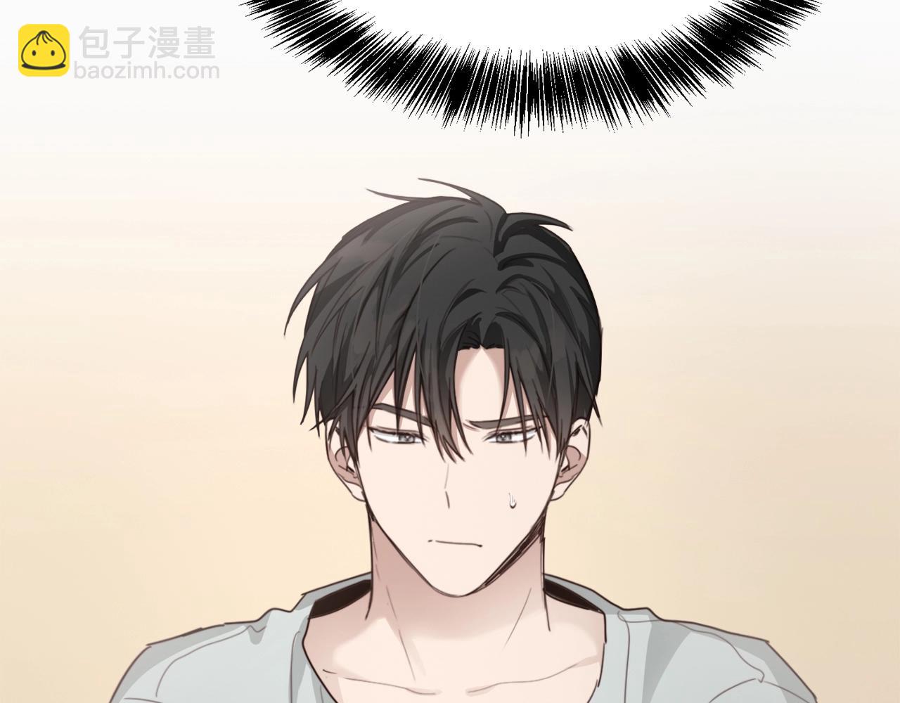 第9话 被眼神杀了！(1/4)-第9话