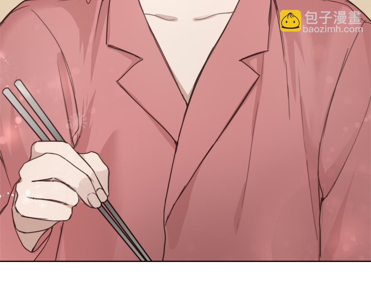 第9话 被眼神杀了！(1/4)-第9话