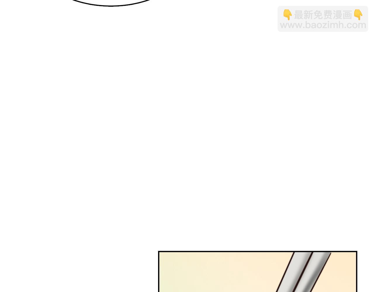 第9话 被眼神杀了！(1/4)-第9话