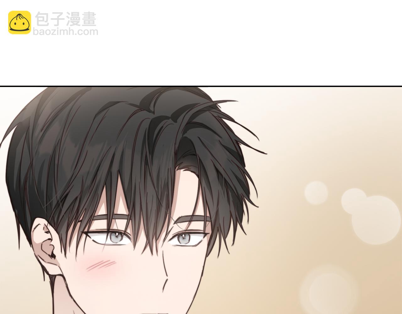 第9话 被眼神杀了！(1/4)-第9话