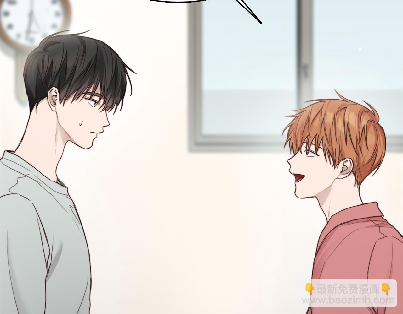 第9话 被眼神杀了！(1/4)-第9话