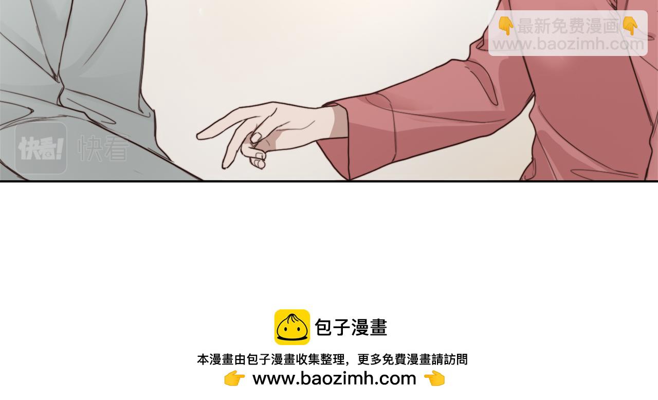 第9话 被眼神杀了！(1/4)-第9话