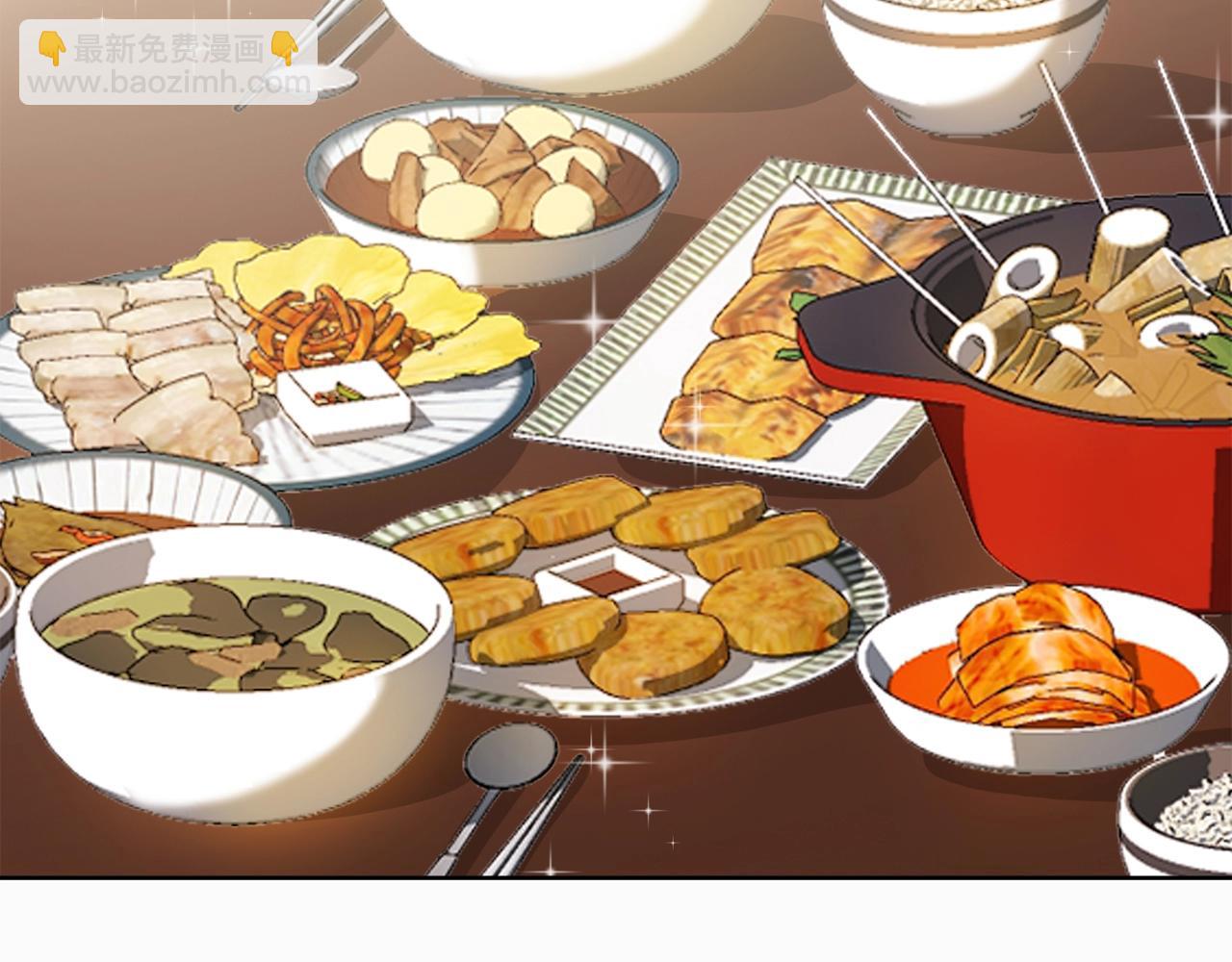 第9话 被眼神杀了！(1/4)-第9话