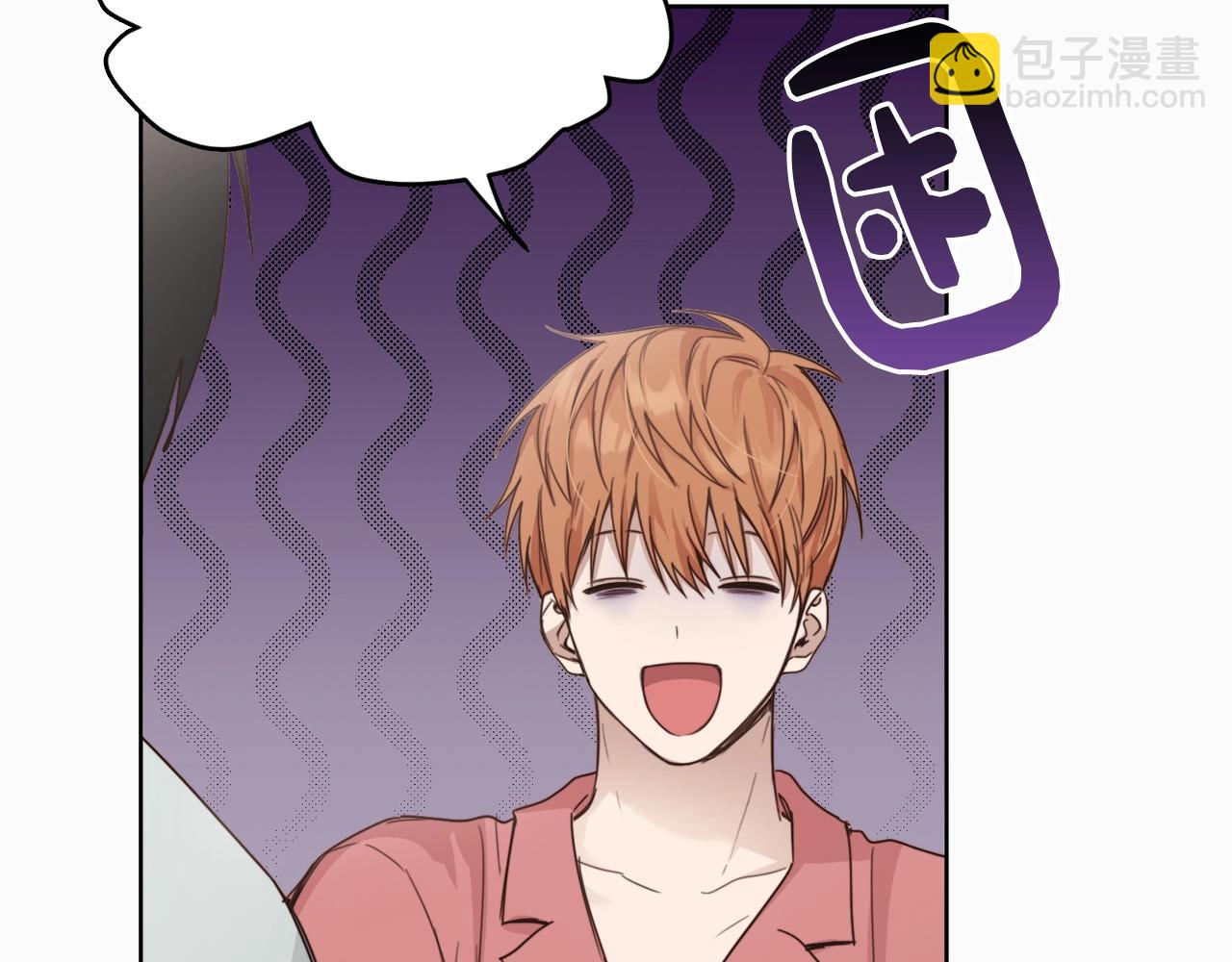 第9话 被眼神杀了！(1/4)-第9话