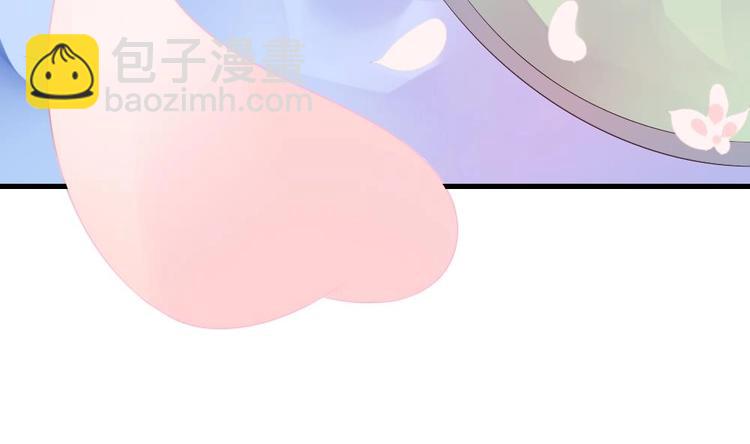 第1话 小霸王陆灵珑(1/2)-第1话