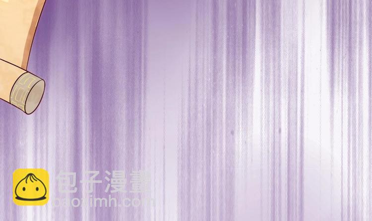 第1话 小霸王陆灵珑(1/2)-第1话