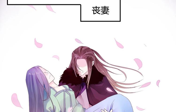 第1话 小霸王陆灵珑(1/2)-第1话