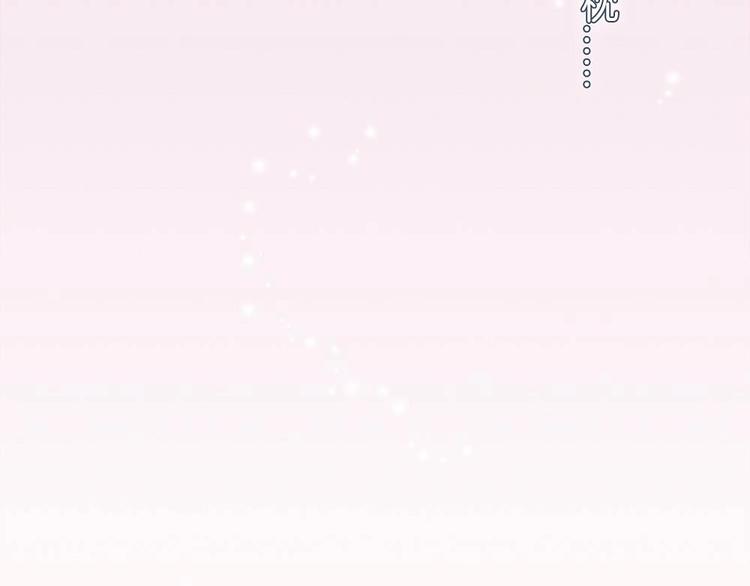 第1话 小霸王陆灵珑(1/2)-第1话