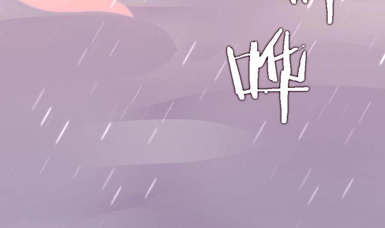 第1话 小霸王陆灵珑(1/2)-第1话