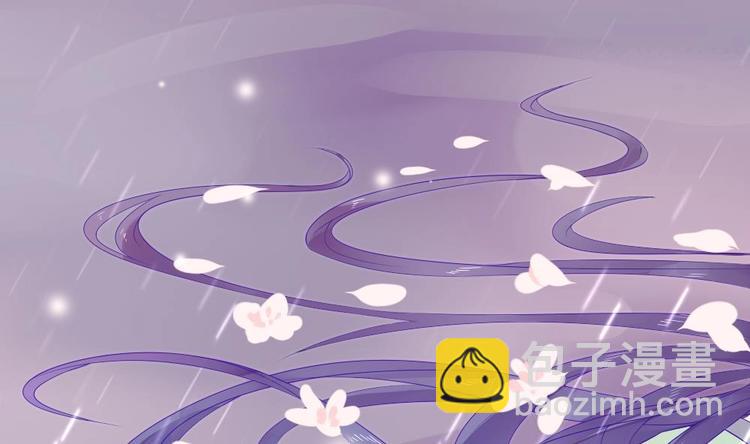 第1话 小霸王陆灵珑(1/2)-第1话