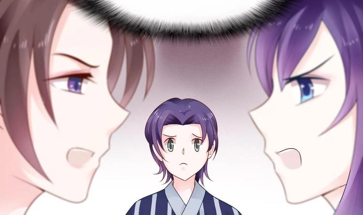 第12话 突如其来的婚事(1/2)-第11话