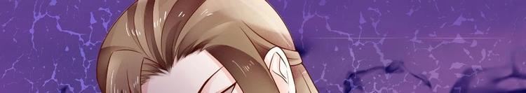 第12话 突如其来的婚事(1/2)-第11话