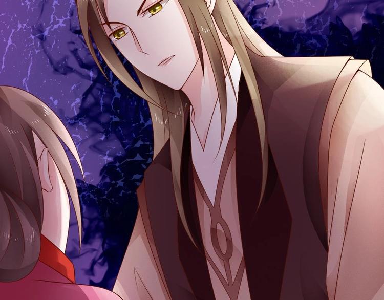 第12话 突如其来的婚事(1/2)-第11话