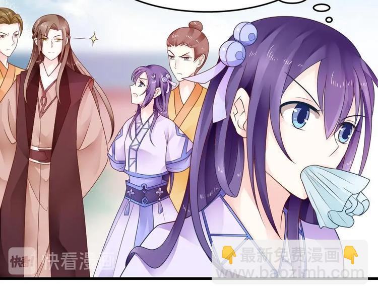 第14话 神秘男子(1/2)-第13话