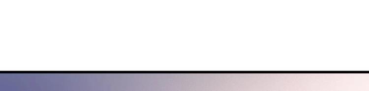 第14话 神秘男子(1/2)-第13话