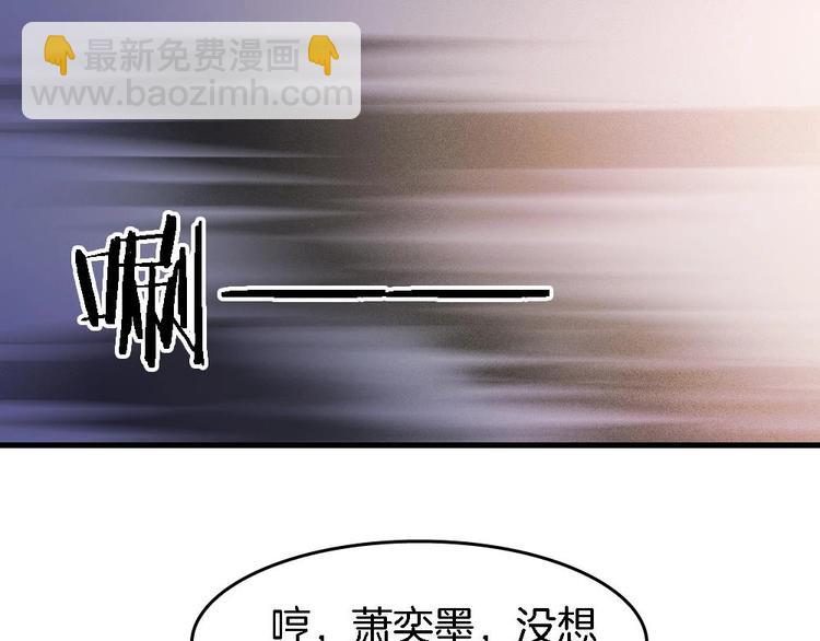 第14话 神秘男子(1/2)-第13话