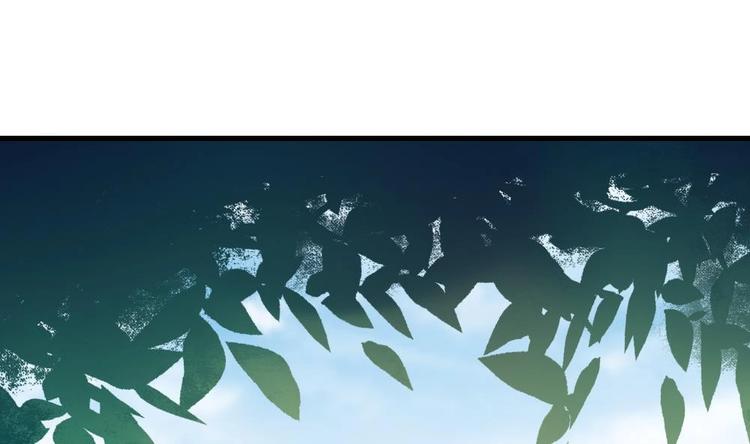 第14话 神秘男子(1/2)-第13话