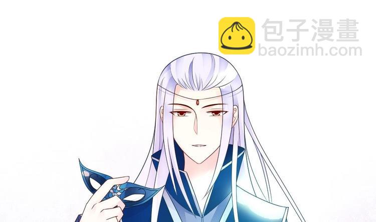 第14话 神秘男子(1/2)-第13话