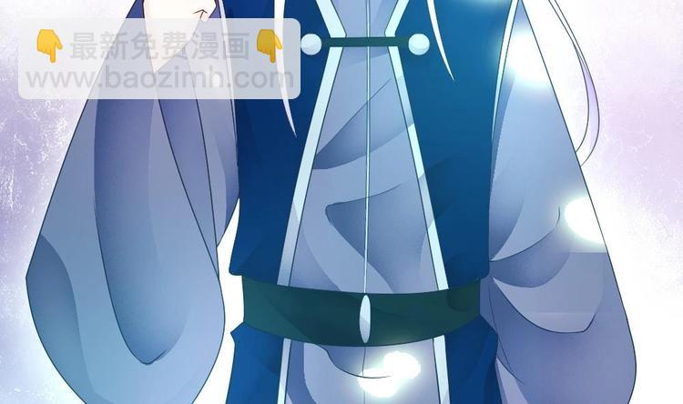 第14话 神秘男子(1/2)-第13话