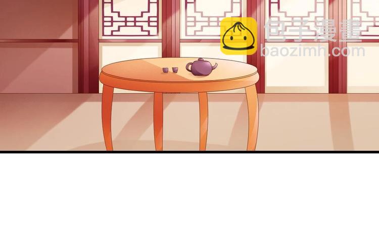 第14话 神秘男子(1/2)-第13话