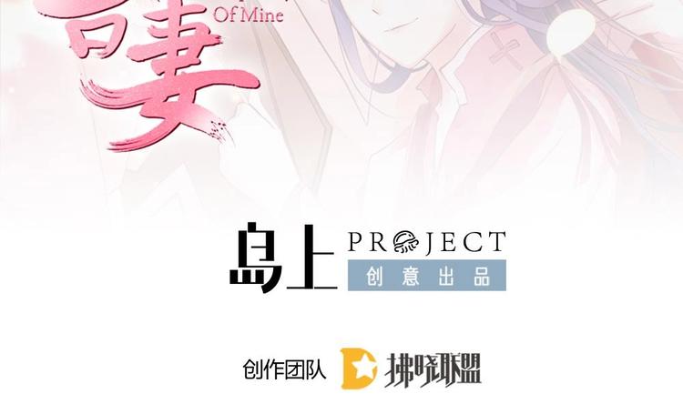 第16话 收不回的回忆(1/2)-第15话