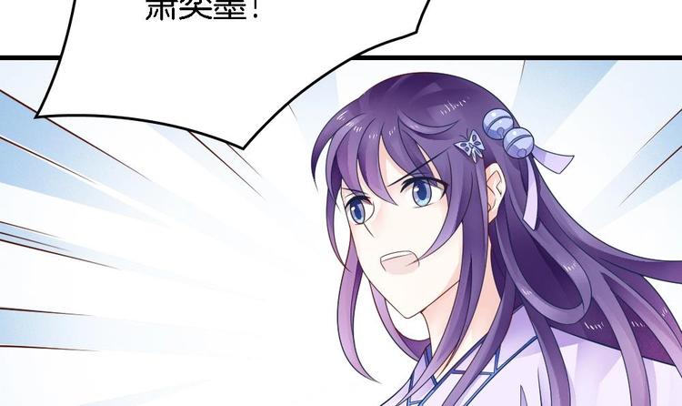 第16话 收不回的回忆(1/2)-第15话